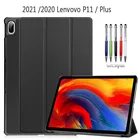 Магнитный складной чехол для 2021 2020 Lenovo Xiaoxin Pad P11 Plus TB J607F J606F 11 дюймов, кожаный флип-чехол с подставкой, умный чехол, Обложка