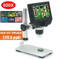 1 600x 3 6mp usb digital electronic microscope portable 8 led vga microscope with 4 3 hd oled screen for pcb motherboard repair