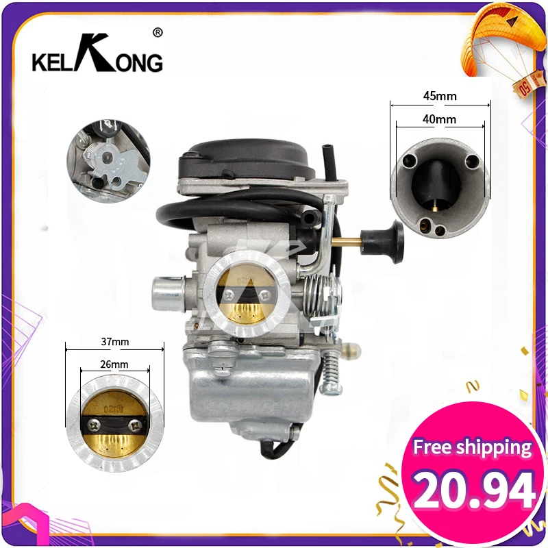 Карбюратор KEKLONG 26 мм для Suzuki GN125 1994 - 2001 GS125 Mikuni 125cc EN125 | Детали мотоциклов