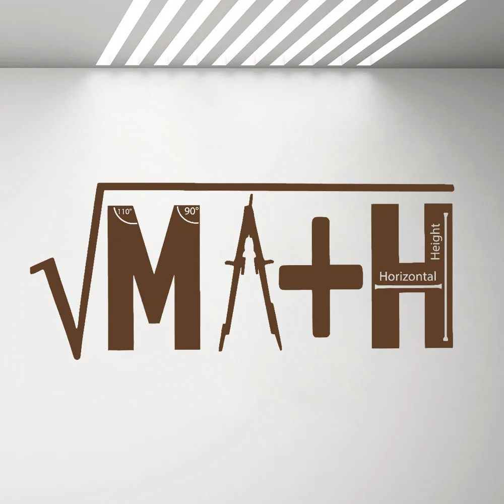 Математическая Наклейка на стену наклейка математика постер школьная цитата