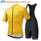 Комплекты для велоспорта FUALRNY, велосипедная форма, летний комплект для велоспорта из Джерси, Джерси для дорожного велосипеда, одежда для горного велосипеда, дышащая одежда для велоспорта