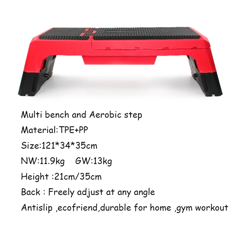Аэробика Шаговая платформа Фитнес Степпер и педаль Регулируемая скамья для гантелей Многофункциональный домашний тренажер Высота 21 и 35 см.