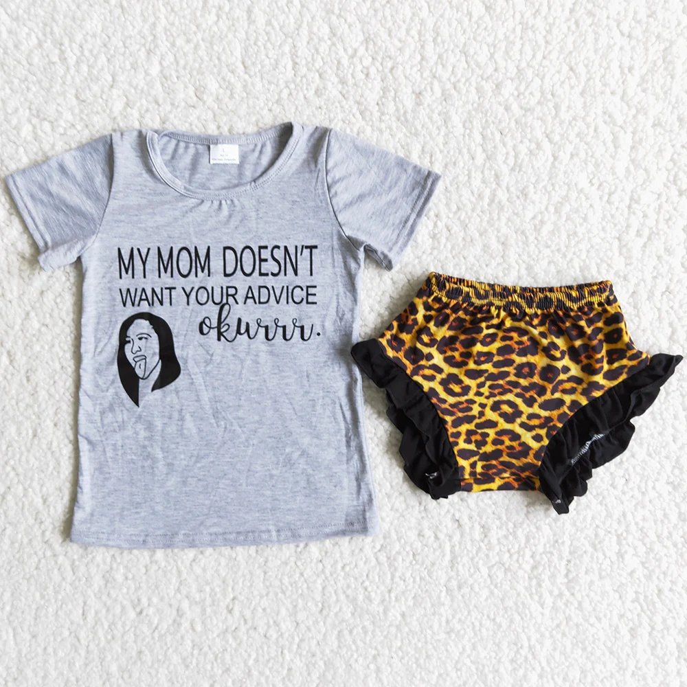 Новинка лета 2021 серая футболка с ярким рисунком шорты леопардовым принтом и