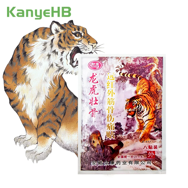 8 шт. пластырь для бальзама тигра 100% оригинальный натуральный китайский
