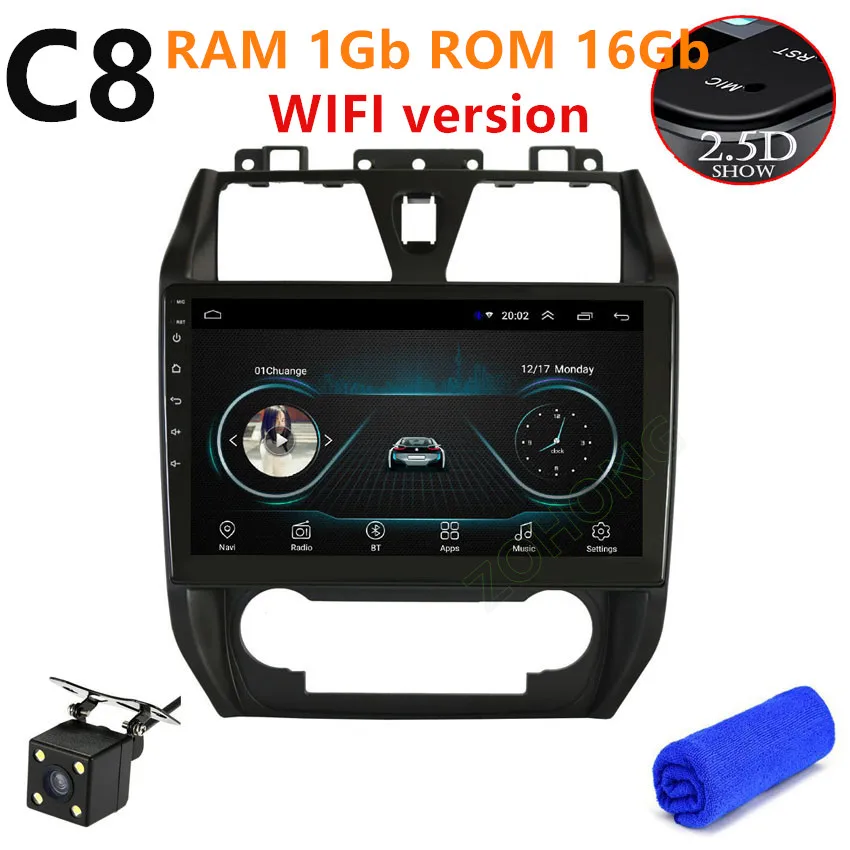 2.5D 10,2 дюймов DSP Android 9,0 автомобильный DVD gps для GEELY Emgrand EC7 EC715 EC7-RV EC718 автомобильный навигационный мультимедийный плеер Радио стерео - Цвет: C8 GPS CAM
