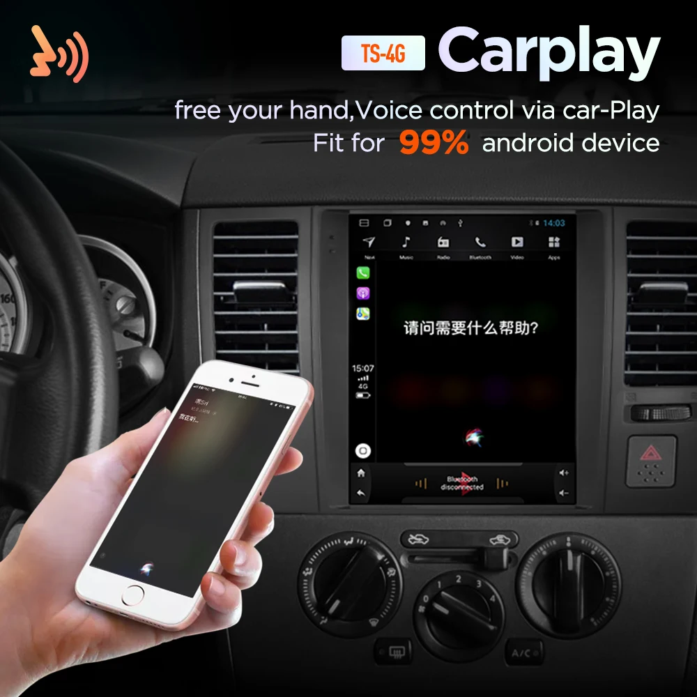 Android 10 0 4G LTE gps мультимедийный стерео радиоприемник для nissan bluebird Sylphy 2005 2012 лет