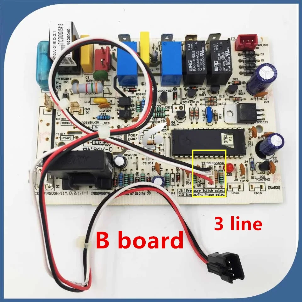 Новинка хорошо работает с системой кондиционирования воздуха компьютерная
