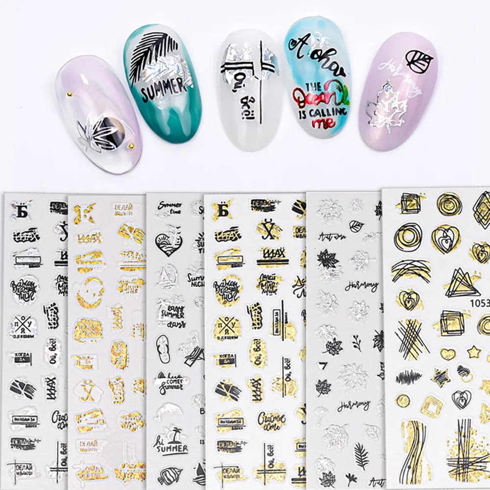 1 шт. Профессиональные наклейки на ногти с рисунком кленового листа, растения и геометрическим узором. Золотые, серебряные и черные наклейки в 3D.