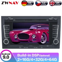 android 10 gps navigation car radio dvd player car radio for a4 s4 rs4 2003 2012 head unit free camera multimedia player