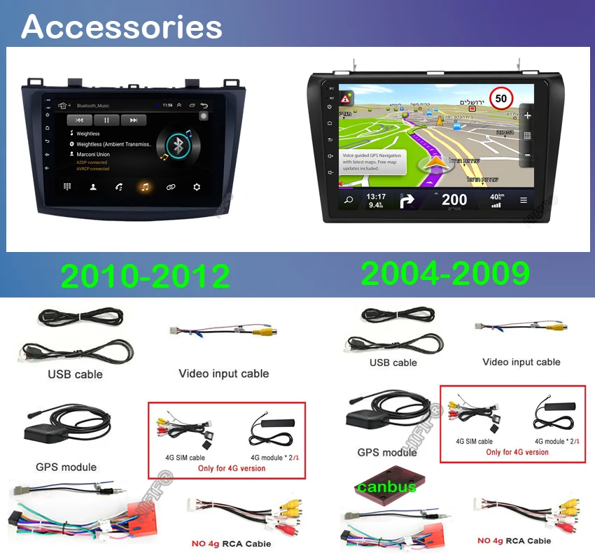 Автомобильное радио 4G + 64G Android 10 для Mazda 3 2004-2013 maxx axel Wi-Fi автомагнитола dvd