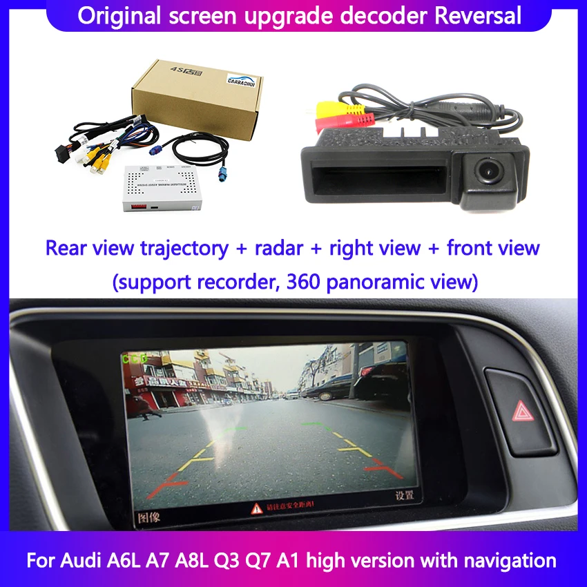 

Caméra De Recul For Volkswagen Touareg 2010-2012 High Version With Navigation Rear View Trajectory Front View Support Recorder