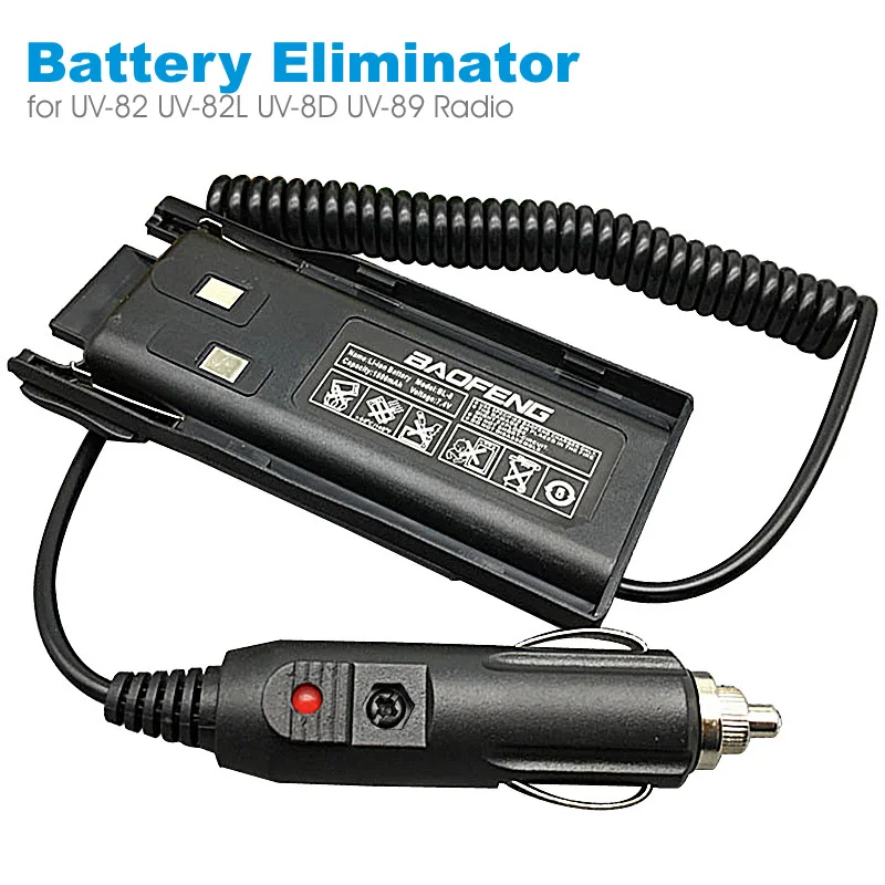 

UV82 Car Charger Battery Eliminator for Baofeng UV-82 UV-82L UV-8D UV-89 Walkie Talkie Two Way Radio