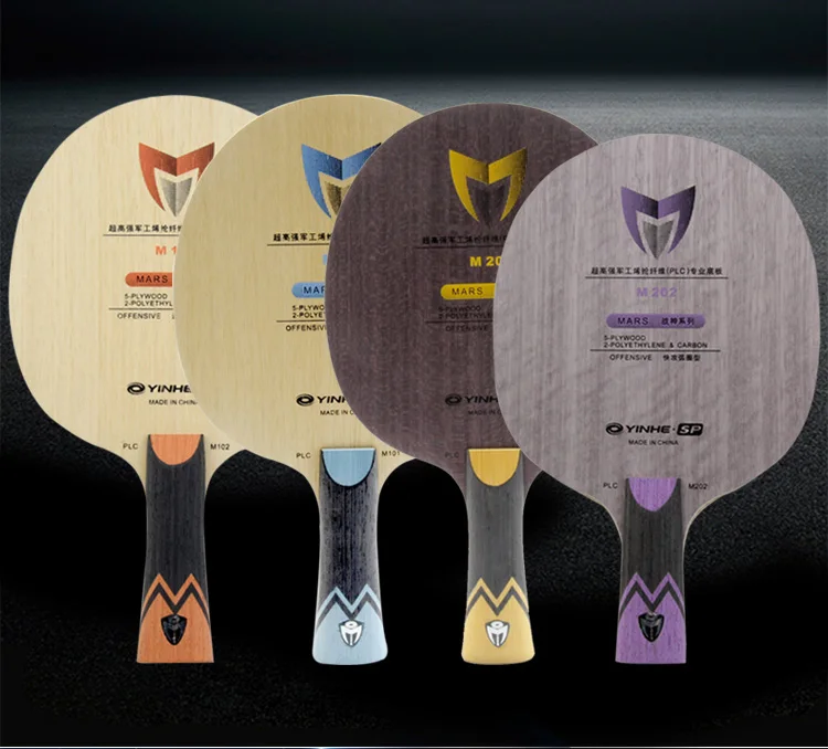 Ракетка Yinhe для настольного тенниса ракетка из волокна ПЛК God Of War Galaxy M102 M202 M101 M201
