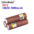 Аккумулятор LiitoKala HG2 18650 3000 мАч, высокий разряд, высокий ток 30 А, перезаряжаемая батарея