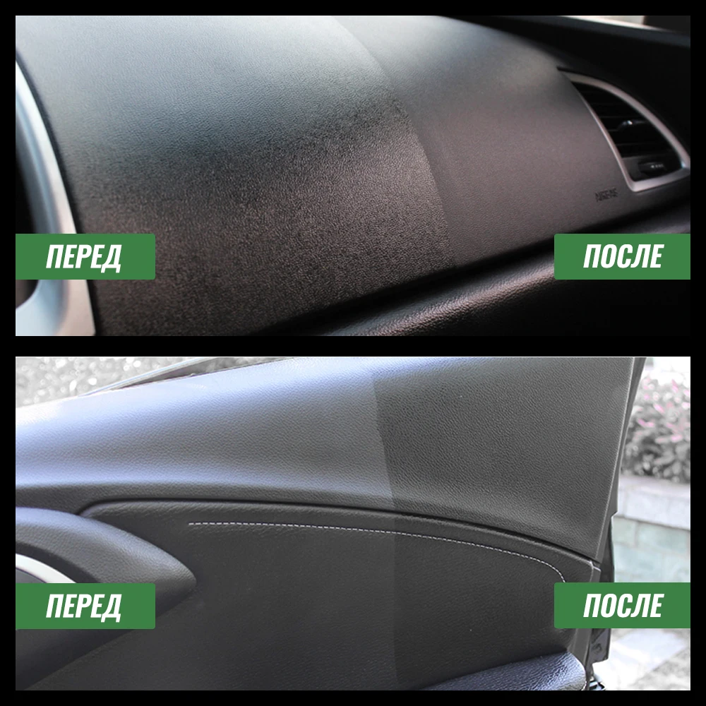 500ml 2 In 1 Dash And Glass Cleaner Car Interior Turtlewax Plastic Cleaning Tool Protectant With Foaming Trigger|Средство для