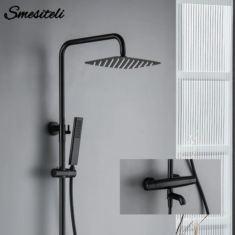 Термостатический трехфункциональный настенный дождевой черный латунный