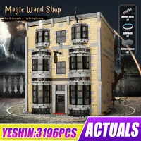 mould king 16038 creative streetview toys the magic wand shop assembly building blocks bricks kids brain game model gifts