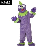 grimace purple monster mascot costume adult cartoon character outfit halloween cosplay costume adult cute purple plush clothing