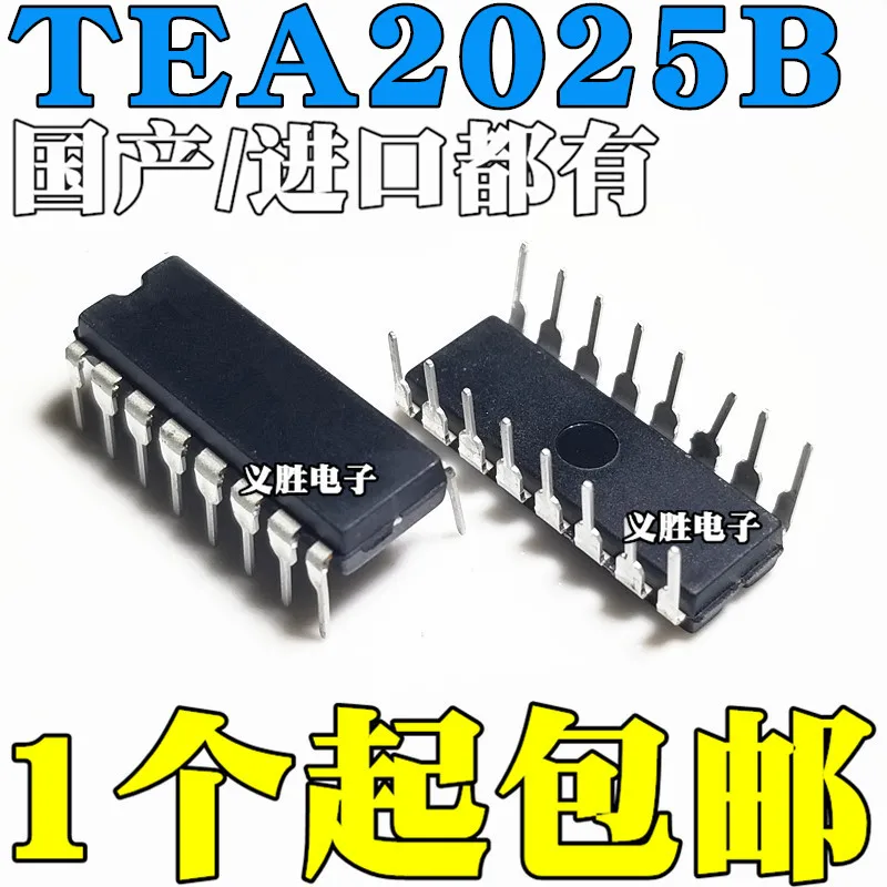 10 шт./лот/TEA2025 TEA2025B DIP16 | Электронные компоненты и принадлежности