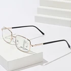 Пресбиопические очки двойного назначения для мужчин и женщин, прогрессивные линзы с мультифокусом для дальнозоркости, интеллектуальный зум, защита от синего излучения и усталости