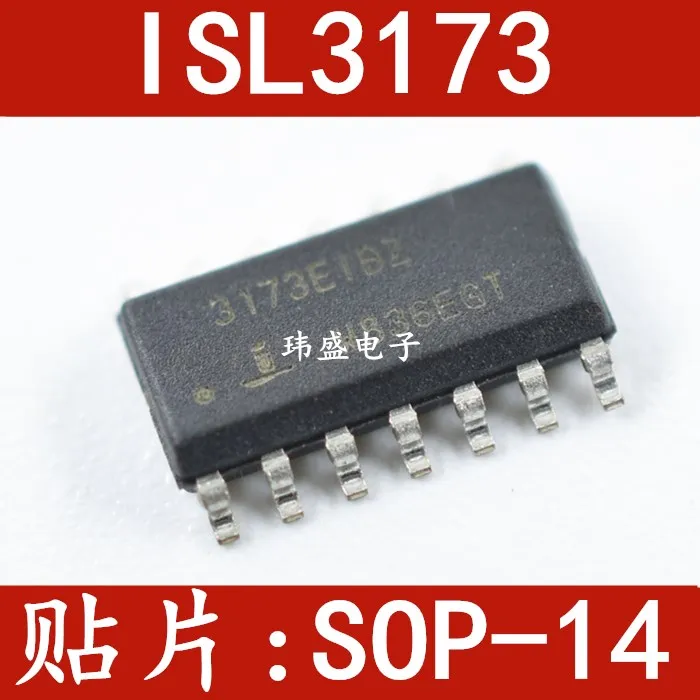 

10PCS/LOT ISL3173EIBZ ISL3173 3173EIBZ SOP-14