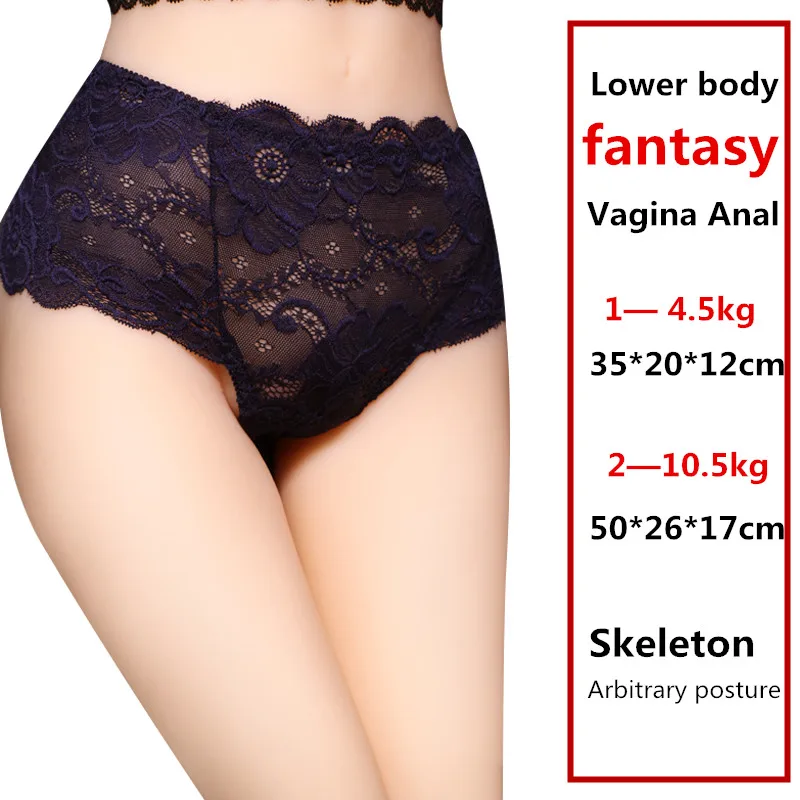 Силиконовые секс куклы для мужчин Мужской мастурбатор искусственная вагина анал