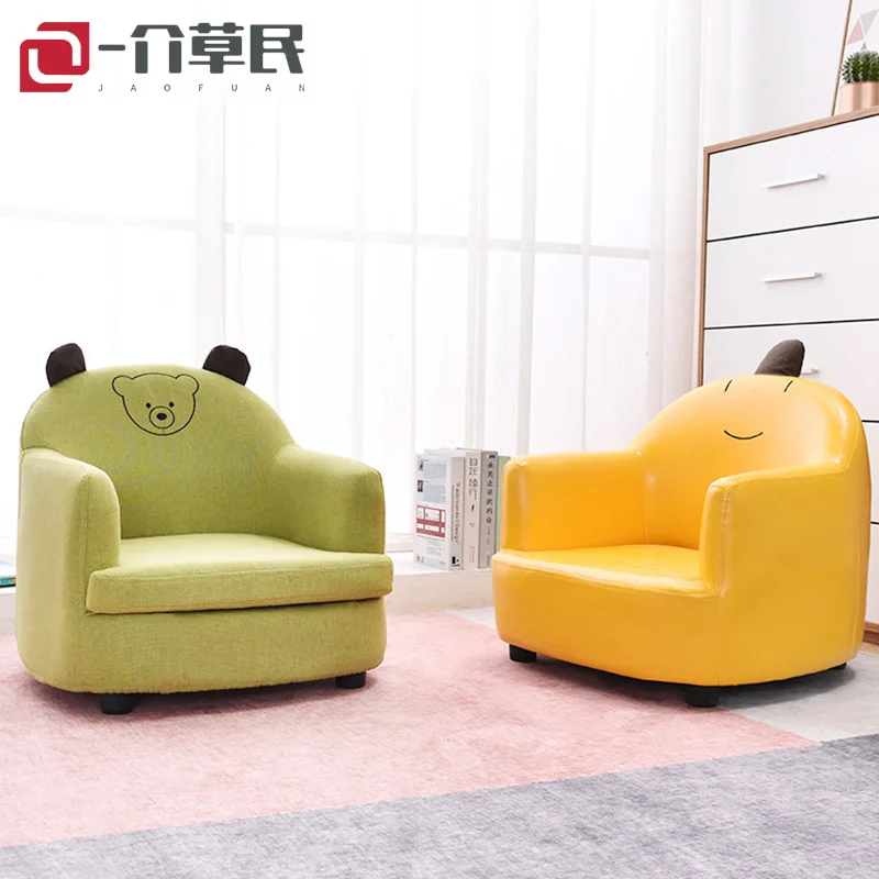Детский диван-стул детское кресло принцессы для девочек диван с милым ленивым