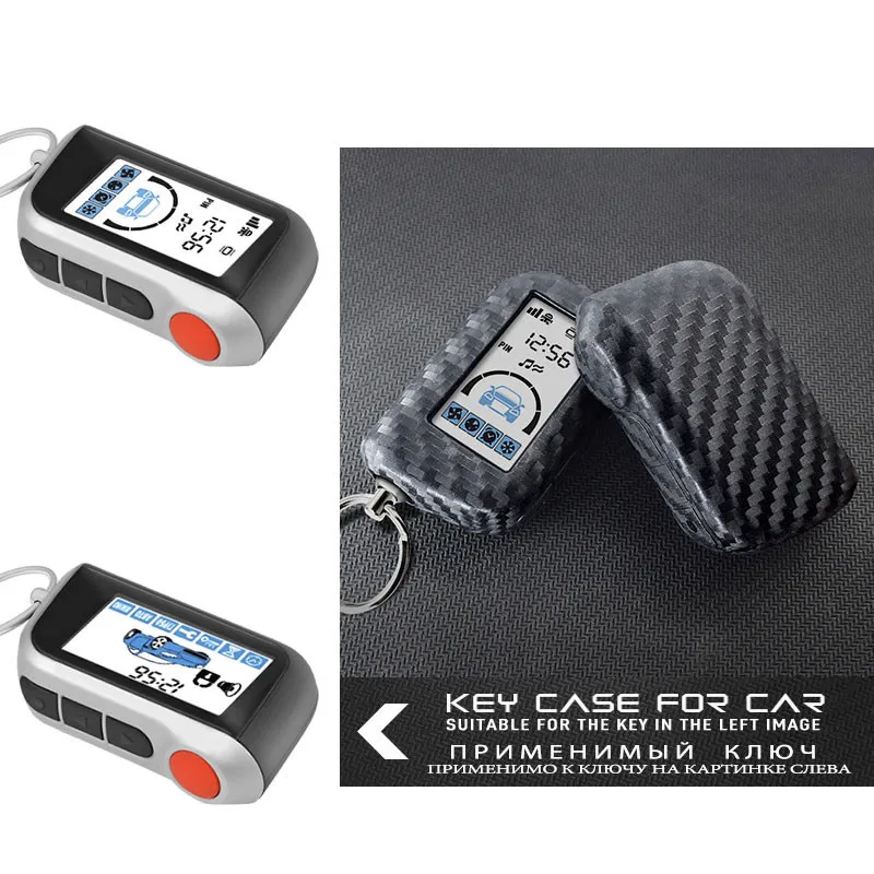 1 шт. аксессуары для стайлинга автомобиля чехол ключа пульт дистанционного