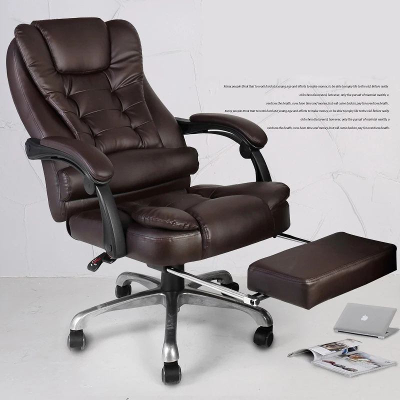 Офисный стул с подставкой для ног эргономичный компьютерный босс Синтетическая