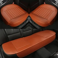 1pc car seat cover imitation leather cars seat cushion automobiles seat protector universal car chair pad mat auto accessories
