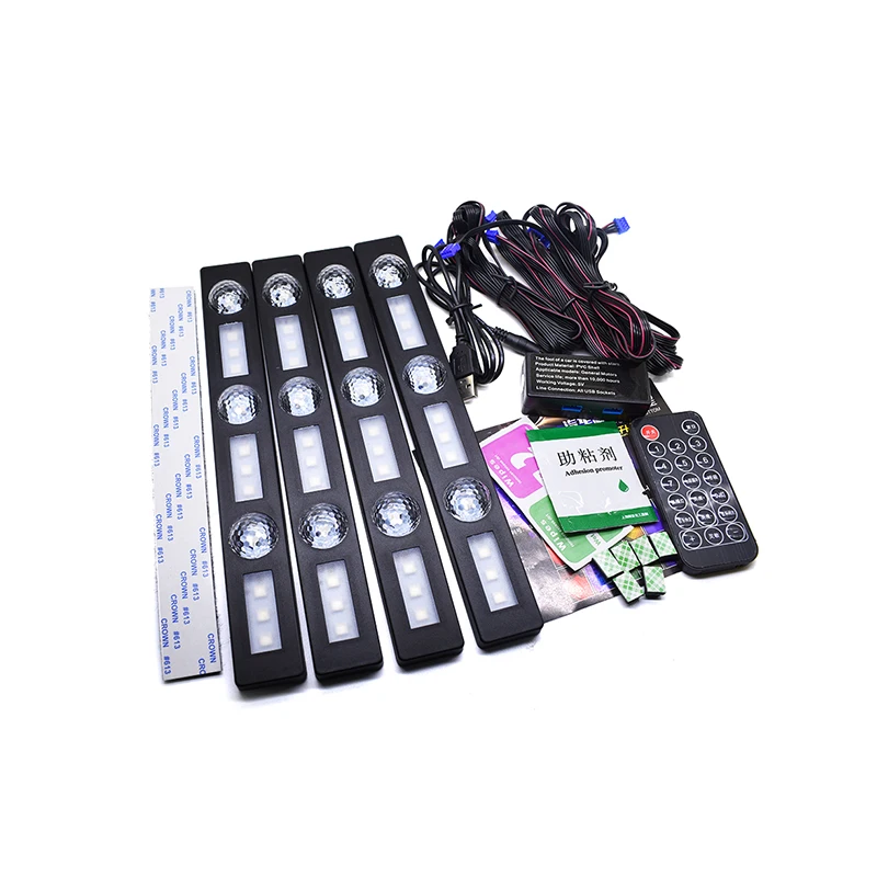 RGB Color Car Atmosphere Light LED Strips Styling Ambient Lights Kit Auto Interior Decorative Lamp Lamps | Автомобили и мотоциклы