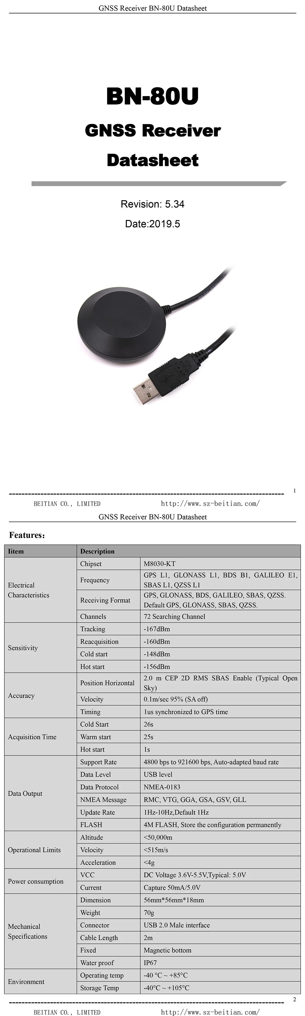 BEITIAN, напряжение питания 5,0 в длина 2 м, двойной USB ГЛОНАСС gps GNSS приемник, уровень USB, BN-80U, лучше, чем BU-353S4 star SIRF IV