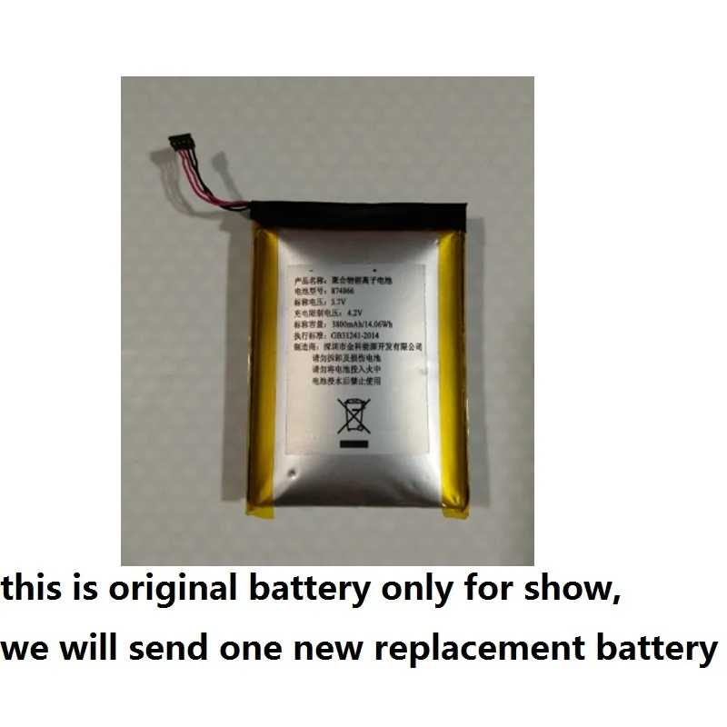 New Battery for Fiio Q5 Amplifier Li-po Polymer Rechargeable Accumulator Pack Replacement 3.7V Model Name 874866 | Электроника