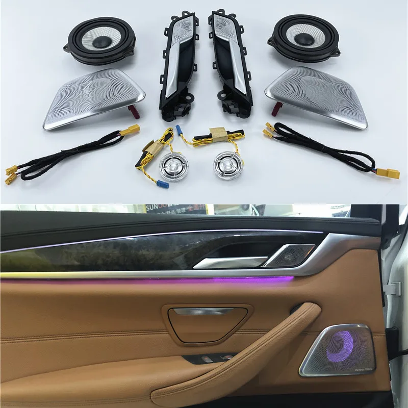 Автомобильный светящийся динамик для BMW G30 G38 5 серии высококачественный