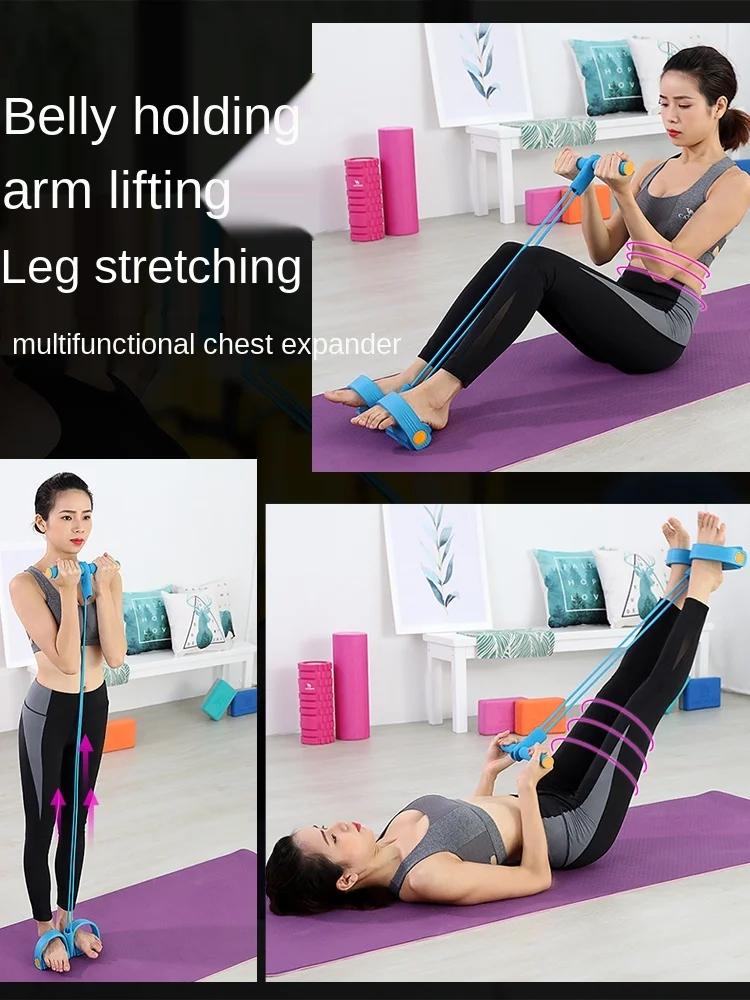

Pedal Pulling Rope Home Yoga Rope Sports Equipment Sit-Ups Resistance Tube