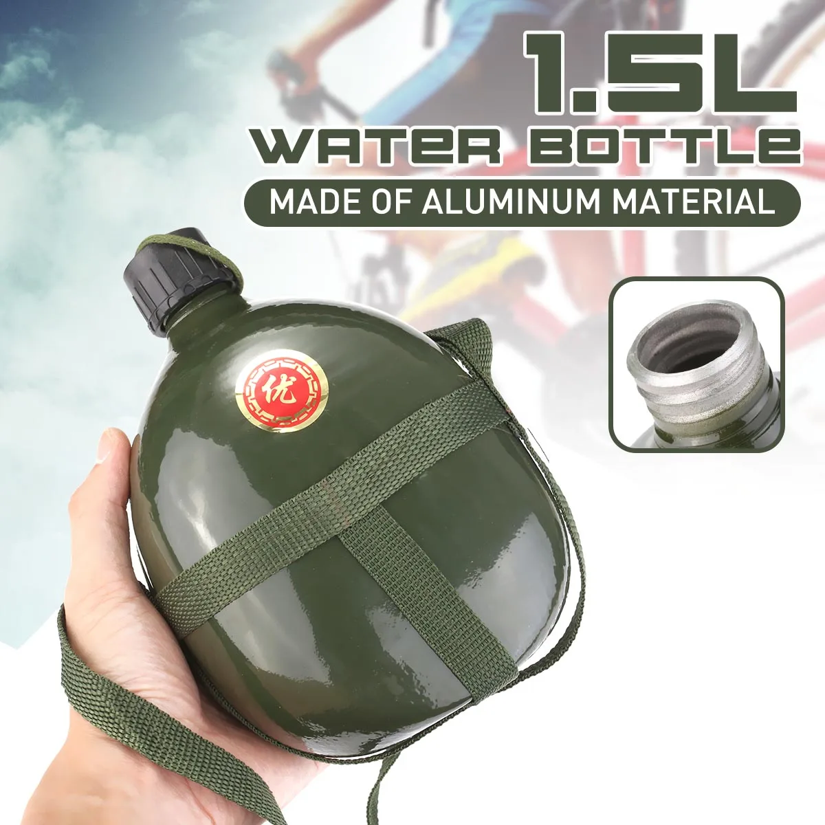 

Brand new 1.5L aluminum bicycle military kettle sports cup outdoor camping sports cup military portable kettle