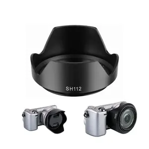 SH112 бленда сменная ALC-SH112 бленда 49 мм для Sony E-mount SEL-1855 18-55 мм f3,5-5,6 OSS объектив NEX-5N 5C F3 C3 3C NEX-7