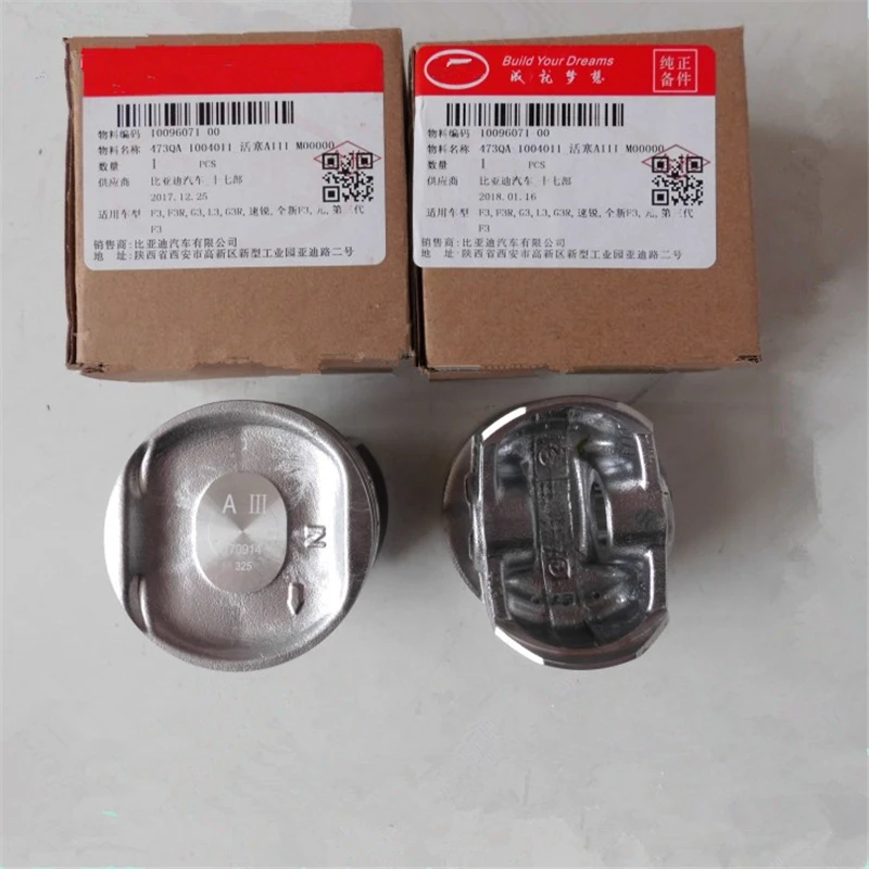 4 шт./компл. Поршень двигателя для BYD F3 L3 G3 F3R F5 suri 473QA 1004011|Поршни кольца валы и