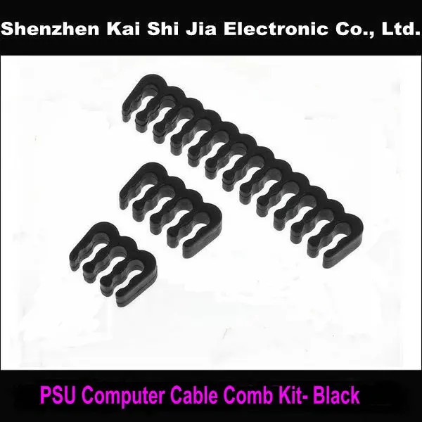 Набор гребней для компьютерного кабеля 12 шт./компл. PSU|Компьютерные кабели и