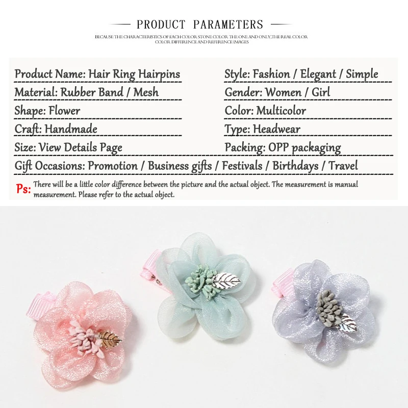 Модная Милая резинка лента для волос эластичная женщин заколки девочек