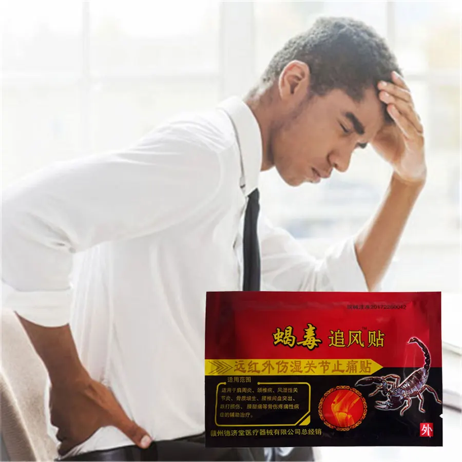 24 шт. китайские традиционные травы для снятия боли в мышцах и шее|Пластыри