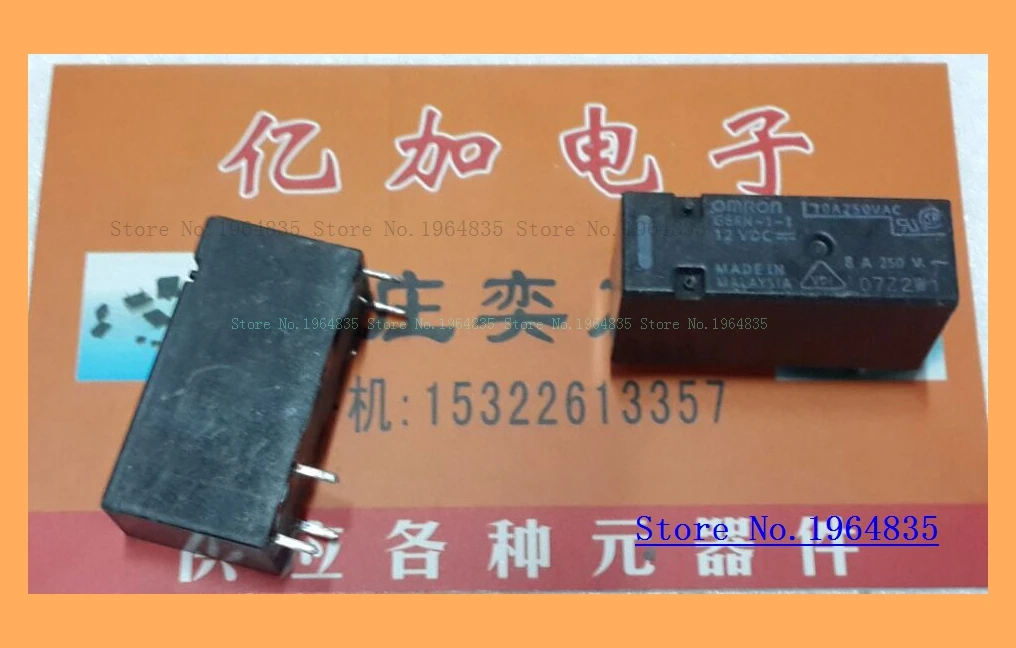 

5 G6RN-1-1 12VDC G6RN-1 DC12V G6RN-1-12V