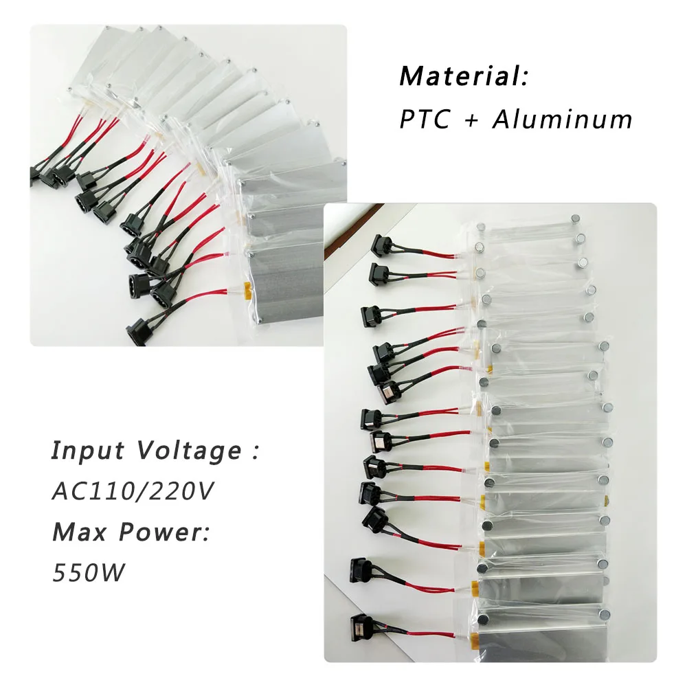 Нагревательная пластина PTC 550 Вт сварочный внешний алюминиевый нагреватель