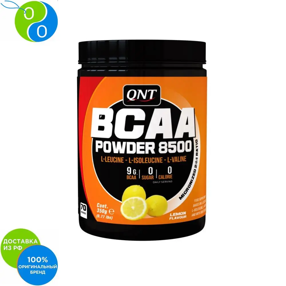 БЦАА Паудер 8500 350 г Лимон|Протеин/аминокислоты| |