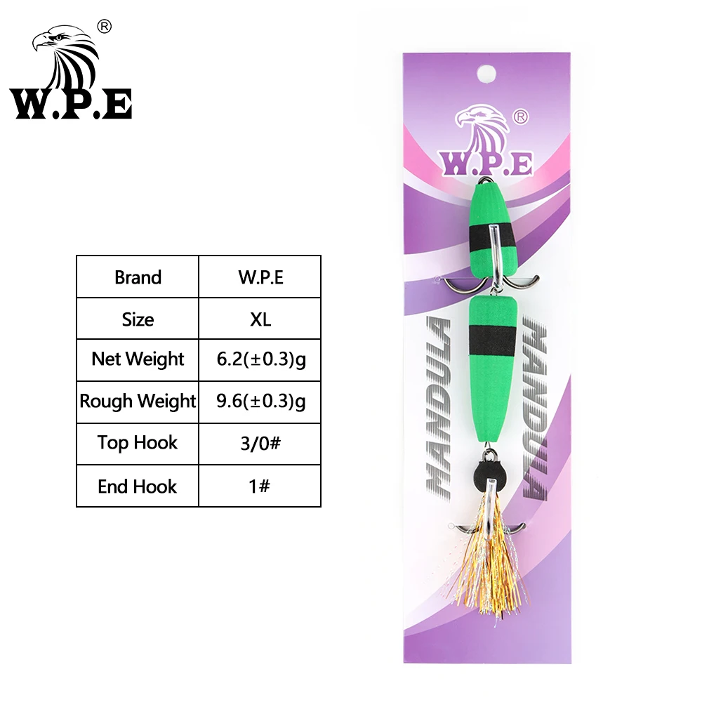 Приманка для рыбалки W.P.E 1 шт. мандула размер XL насекомые мягкая плавающая