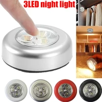 3 led silver wall cabinet light aaa battery powered wireless touch safe kitchen bedroom wardrobe lighting night light