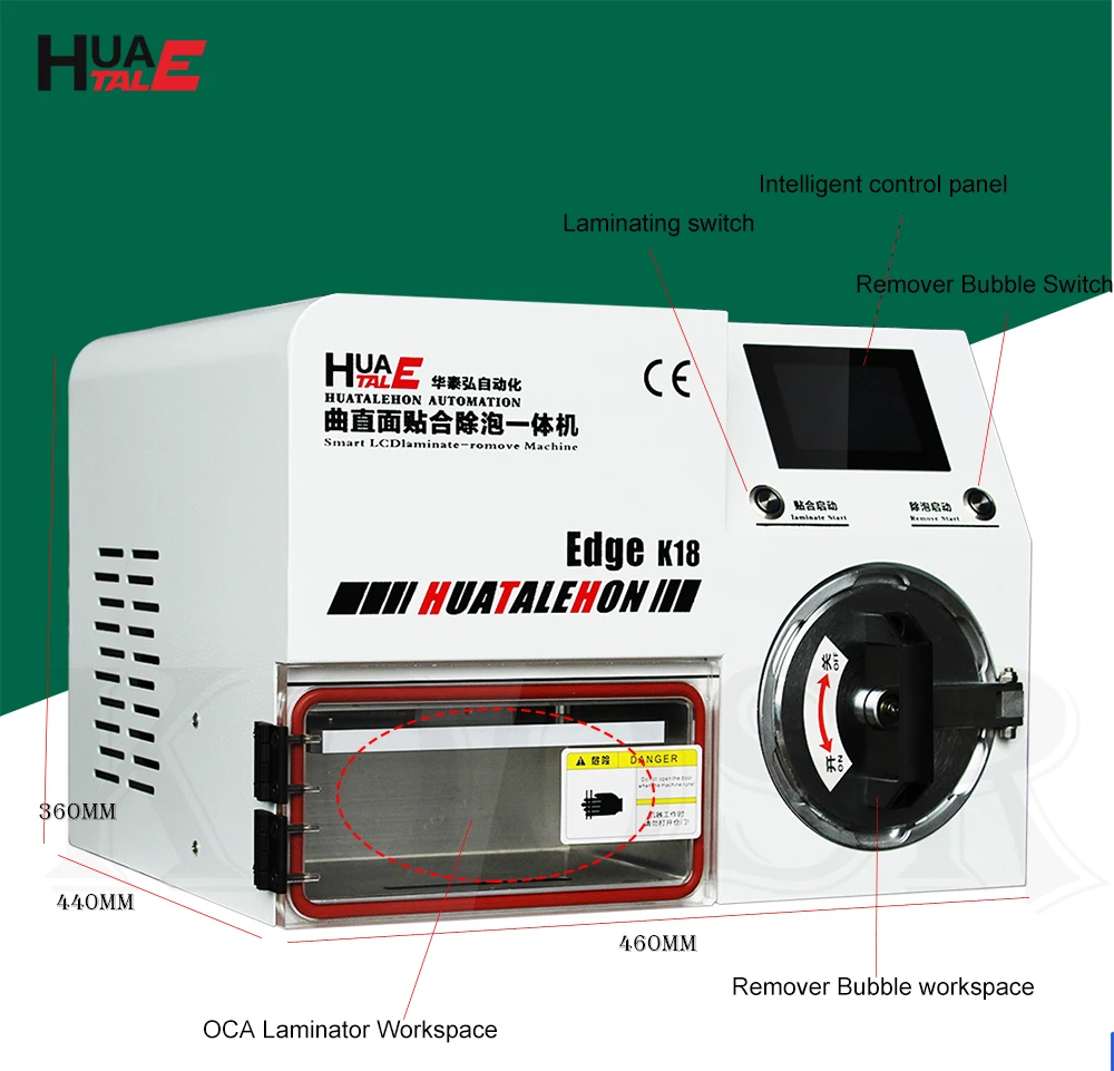 ОСА ламинатор со встроенным насосом и компрессора воздушно пузырьковая машина