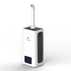 Увлажнитель