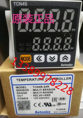 Бесплатная доставка стандартный датчик температурного контроллера|control