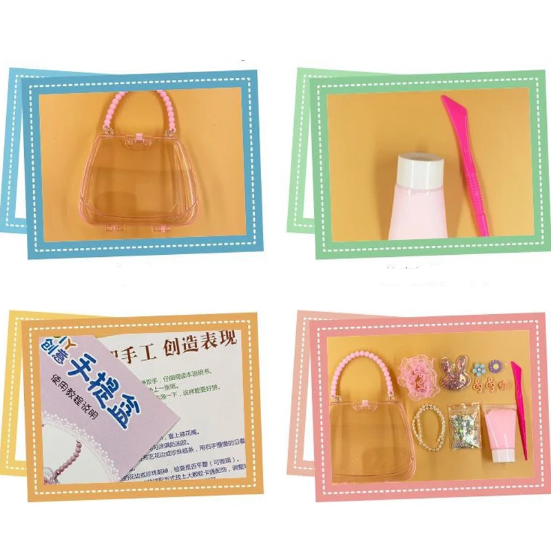 Искусство ремесла Сделай Сам Игрушки для девочек творчества Сумки из